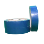 Gaffer Tape Blue (1 inch)